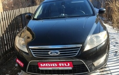 Ford Mondeo IV, 2010 год, 780 000 рублей, 1 фотография