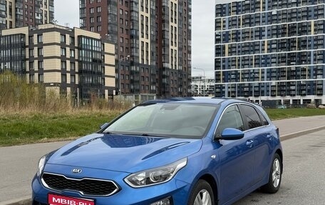 KIA cee'd III, 2020 год, 1 720 000 рублей, 1 фотография