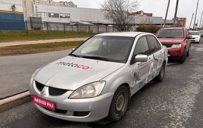 Mitsubishi Lancer IX, 2005 год, 350 000 рублей, 1 фотография