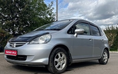 Honda Fit III, 2006 год, 510 000 рублей, 1 фотография