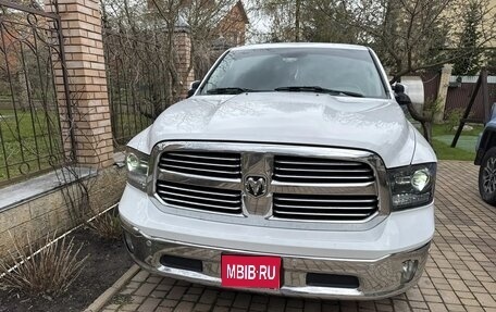 Rambler 1500, 2017 год, 4 500 000 рублей, 1 фотография