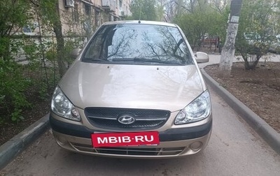 Hyundai Getz I рестайлинг, 2008 год, 625 000 рублей, 1 фотография