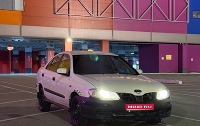 Nissan Almera, 2001 год, 100 000 рублей, 1 фотография
