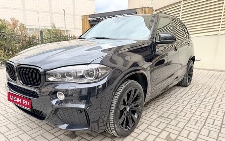 BMW X5, 2018 год, 4 200 000 рублей, 1 фотография