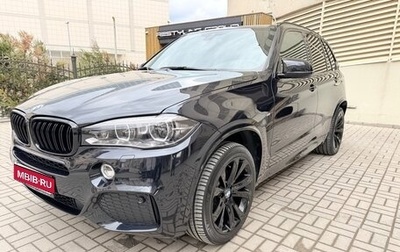 BMW X5, 2018 год, 4 200 000 рублей, 1 фотография