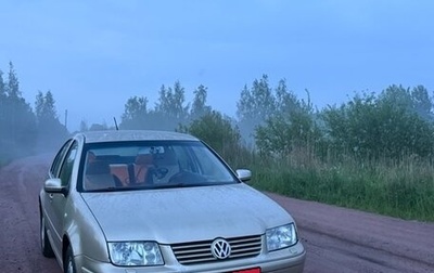 Volkswagen Bora, 2003 год, 350 000 рублей, 1 фотография
