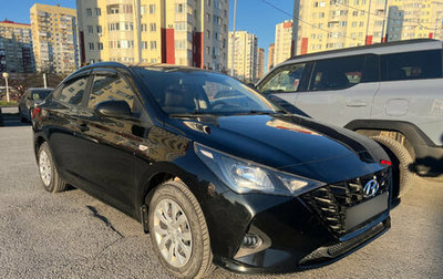 Hyundai Solaris II рестайлинг, 2021 год, 1 249 000 рублей, 1 фотография
