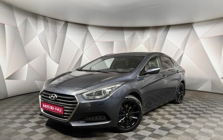 Hyundai i40 I рестайлинг, 2015 год, 1 247 000 рублей, 1 фотография