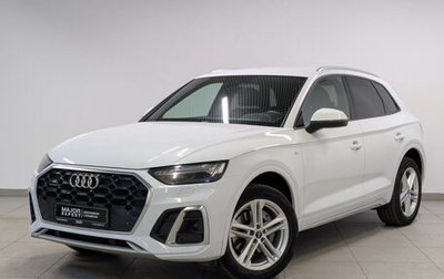 Audi Q5, 2021 год, 4 795 000 рублей, 1 фотография