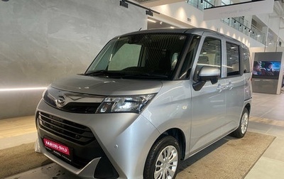 Daihatsu Thor I, 2019 год, 1 200 000 рублей, 1 фотография