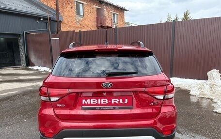 KIA Rio IV, 2020 год, 1 400 000 рублей, 2 фотография