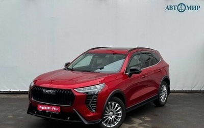 Haval Jolion, 2025 год, 2 300 000 рублей, 1 фотография