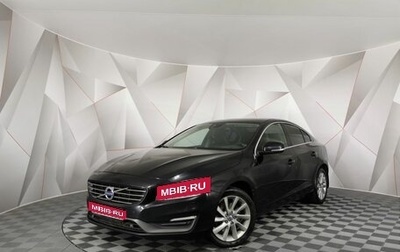 Volvo S60 III, 2013 год, 1 295 000 рублей, 1 фотография