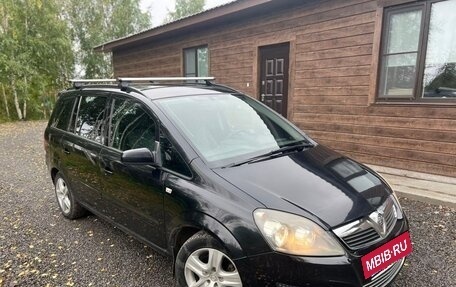Opel Zafira B, 2008 год, 520 000 рублей, 3 фотография