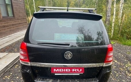 Opel Zafira B, 2008 год, 520 000 рублей, 6 фотография