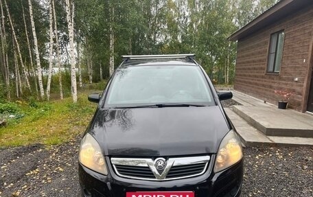 Opel Zafira B, 2008 год, 520 000 рублей, 2 фотография