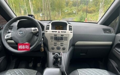 Opel Zafira B, 2008 год, 520 000 рублей, 17 фотография