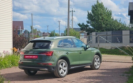 Audi Q5, 2021 год, 4 961 000 рублей, 2 фотография