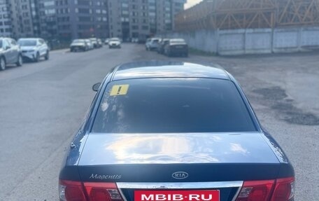 KIA Magentis I, 2005 год, 195 000 рублей, 5 фотография