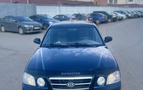 KIA Magentis I, 2005 год, 195 000 рублей, 2 фотография