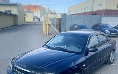 KIA Magentis I, 2005 год, 195 000 рублей, 3 фотография