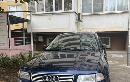 Audi A4, 1996 год, 450 000 рублей, 2 фотография