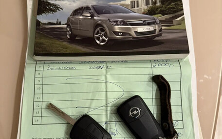 Opel Astra H, 2012 год, 650 000 рублей, 7 фотография