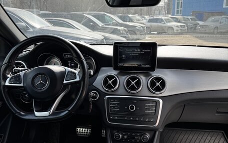 Mercedes-Benz GLA, 2016 год, 1 999 000 рублей, 11 фотография