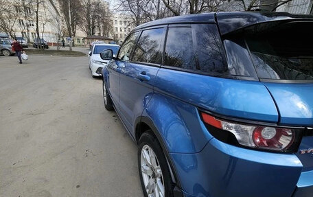 Land Rover Range Rover Evoque I, 2013 год, 2 470 000 рублей, 4 фотография