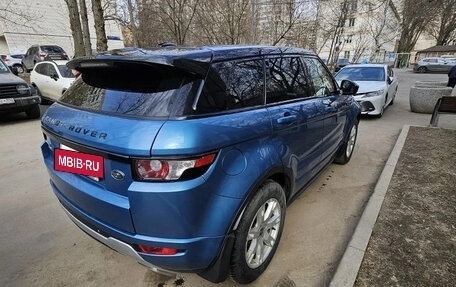 Land Rover Range Rover Evoque I, 2013 год, 2 470 000 рублей, 5 фотография