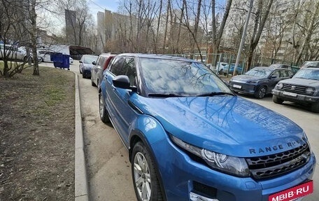 Land Rover Range Rover Evoque I, 2013 год, 2 470 000 рублей, 3 фотография