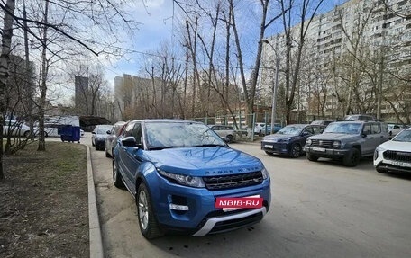 Land Rover Range Rover Evoque I, 2013 год, 2 470 000 рублей, 2 фотография