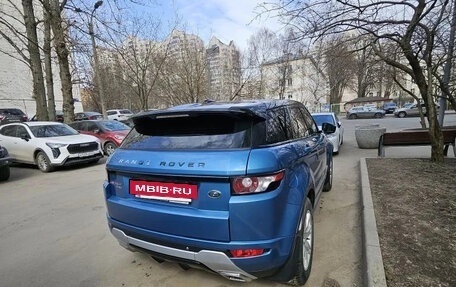 Land Rover Range Rover Evoque I, 2013 год, 2 470 000 рублей, 6 фотография