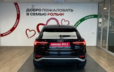 Audi Q3 Sportback, 2021 год, 4 590 000 рублей, 5 фотография