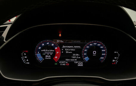 Audi Q3 Sportback, 2021 год, 4 590 000 рублей, 17 фотография