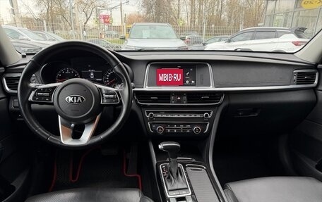 KIA Optima IV, 2020 год, 2 280 000 рублей, 6 фотография