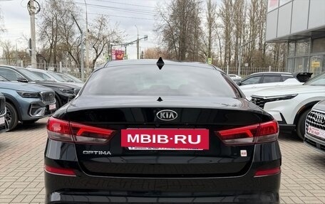 KIA Optima IV, 2020 год, 2 280 000 рублей, 7 фотография