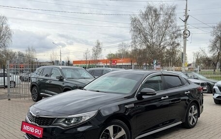 KIA Optima IV, 2020 год, 2 280 000 рублей, 2 фотография