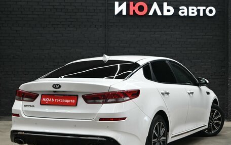 KIA Optima IV, 2018 год, 2 350 000 рублей, 7 фотография
