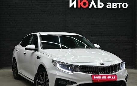 KIA Optima IV, 2018 год, 2 350 000 рублей, 3 фотография