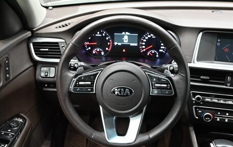 KIA Optima IV, 2018 год, 2 350 000 рублей, 12 фотография