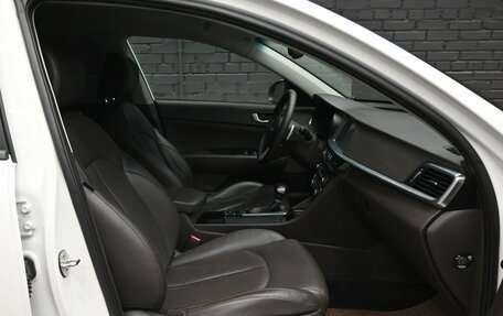 KIA Optima IV, 2018 год, 2 350 000 рублей, 11 фотография