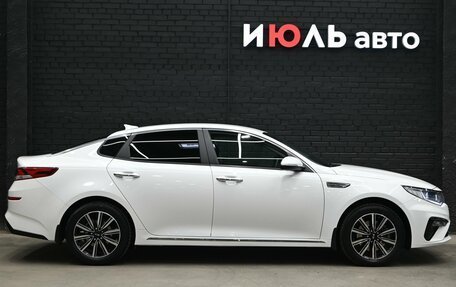 KIA Optima IV, 2018 год, 2 350 000 рублей, 9 фотография