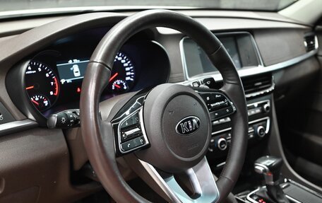 KIA Optima IV, 2018 год, 2 350 000 рублей, 13 фотография