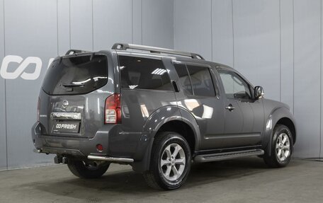 Nissan Pathfinder, 2012 год, 1 855 000 рублей, 2 фотография