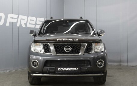 Nissan Pathfinder, 2012 год, 1 855 000 рублей, 3 фотография