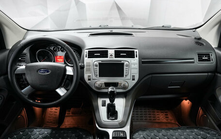 Ford Kuga III, 2012 год, 835 000 рублей, 9 фотография