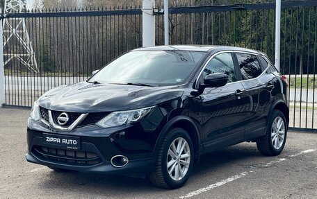 Nissan Qashqai, 2015 год, 1 649 000 рублей, 3 фотография