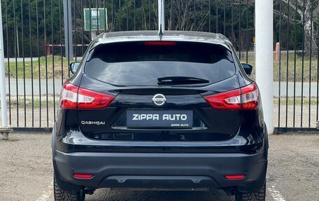 Nissan Qashqai, 2015 год, 1 649 000 рублей, 5 фотография