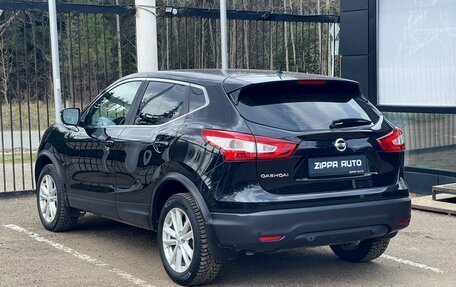 Nissan Qashqai, 2015 год, 1 649 000 рублей, 6 фотография